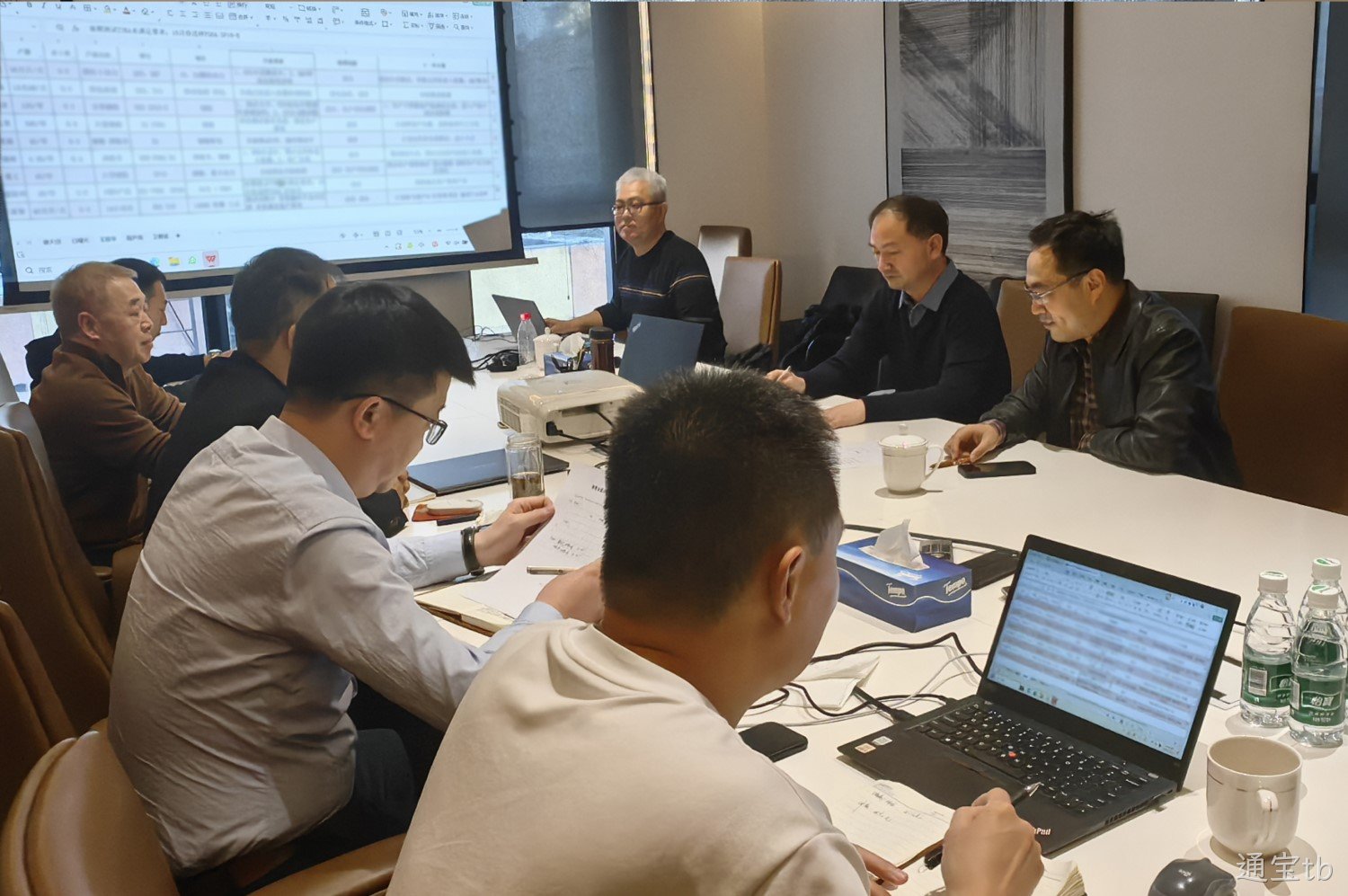 厉兵秣马 赢战未来—— 替换词召开三季度销售工作总结暨四季度销售研讨会(图1) 厉兵秣马 赢战未来—— 替换词召开三季度销售工作总结暨四季度销售研讨会(图1)