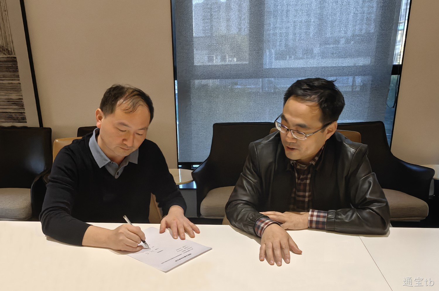 厉兵秣马 赢战未来—— 替换词召开三季度销售工作总结暨四季度销售研讨会(图2) 厉兵秣马 赢战未来—— 替换词召开三季度销售工作总结暨四季度销售研讨会(图2)
