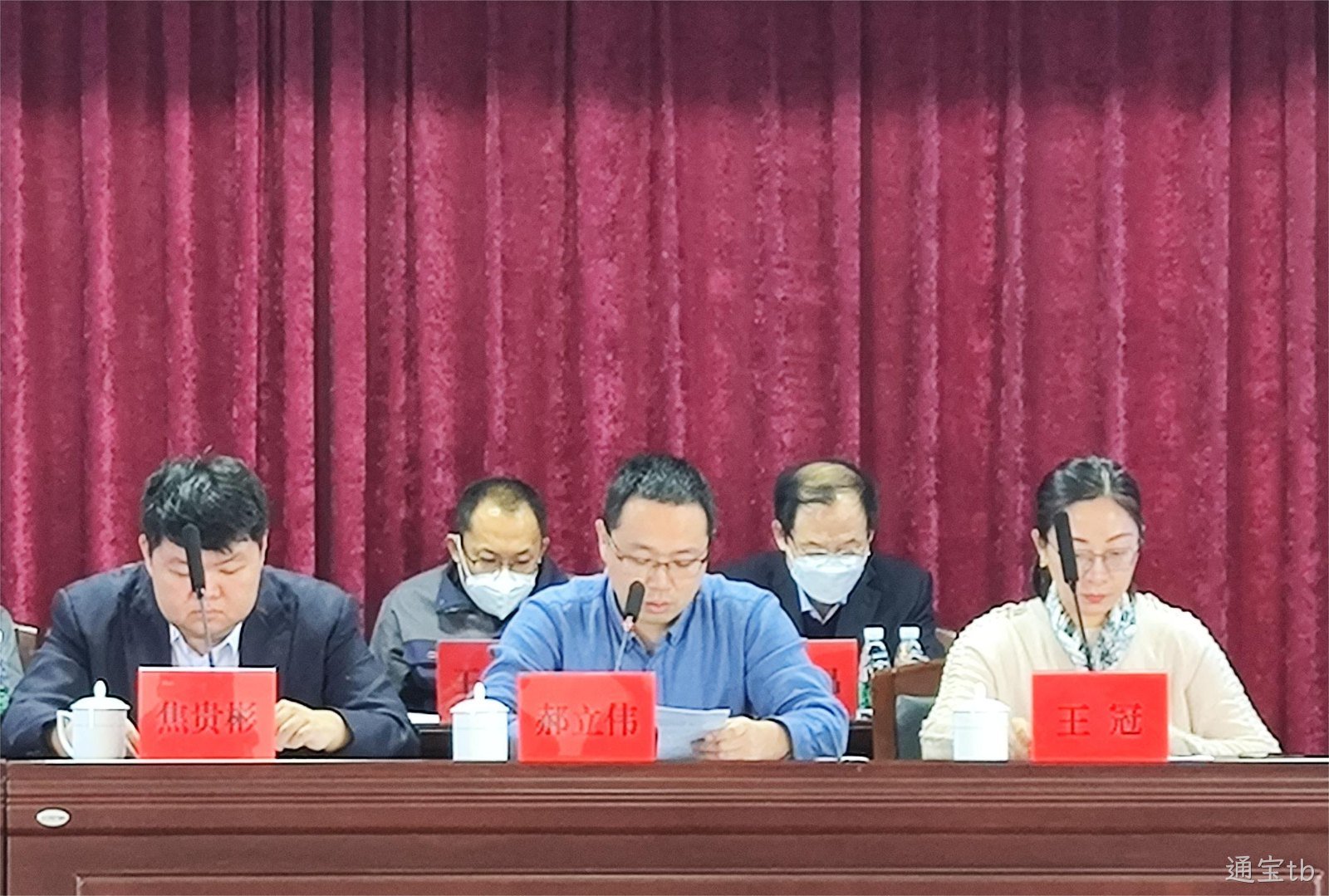 奋楫扬帆 赓续前行|通宝tb2022年度总结暨表彰大会隆重举行(图3) 奋楫扬帆 赓续前行|通宝tb2022年度总结暨表彰大会隆重举行(图3)